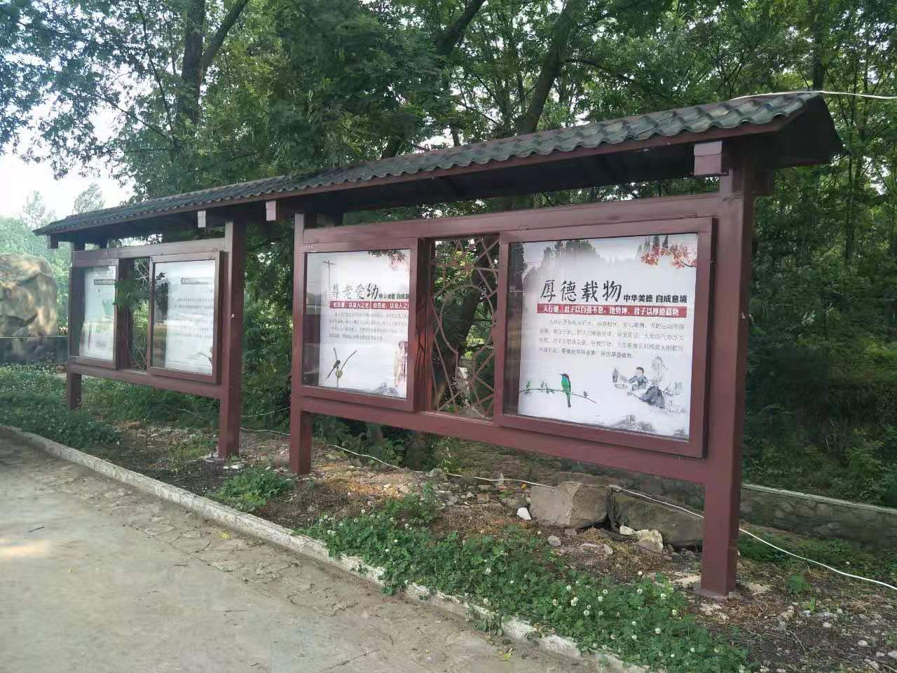 新县游客中心标识牌