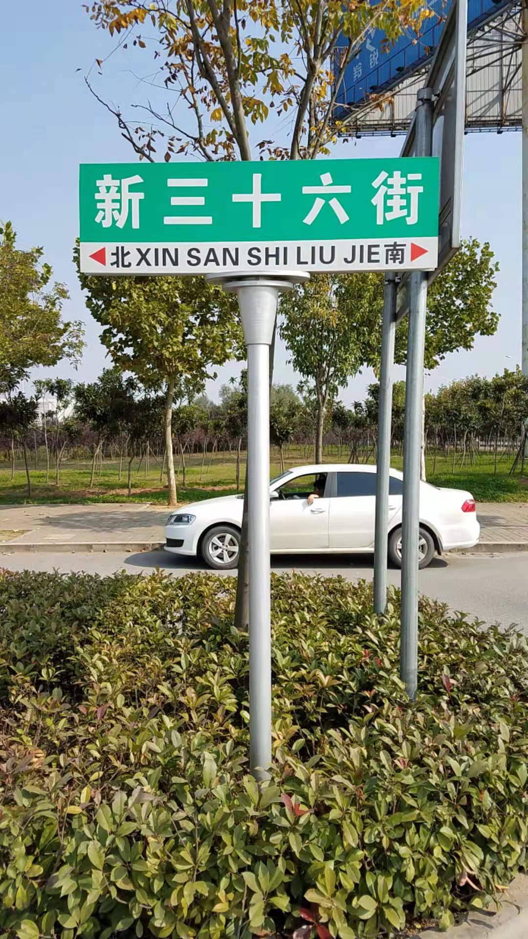 浉河道路标牌厂家