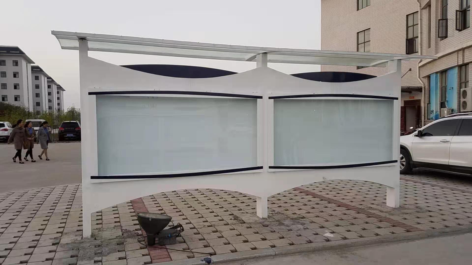 罗山安全文化宣传栏