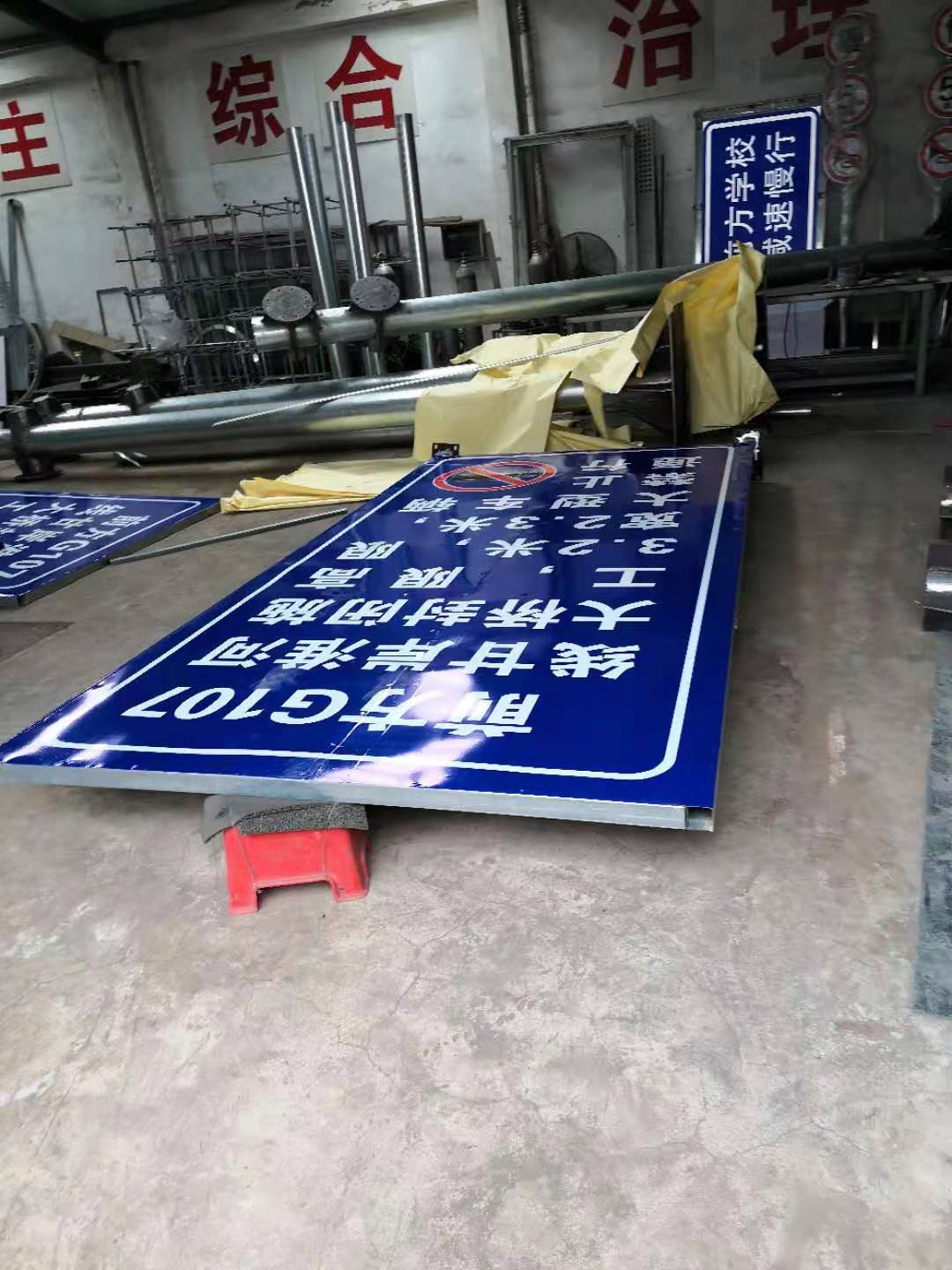 光山交通标识牌报价