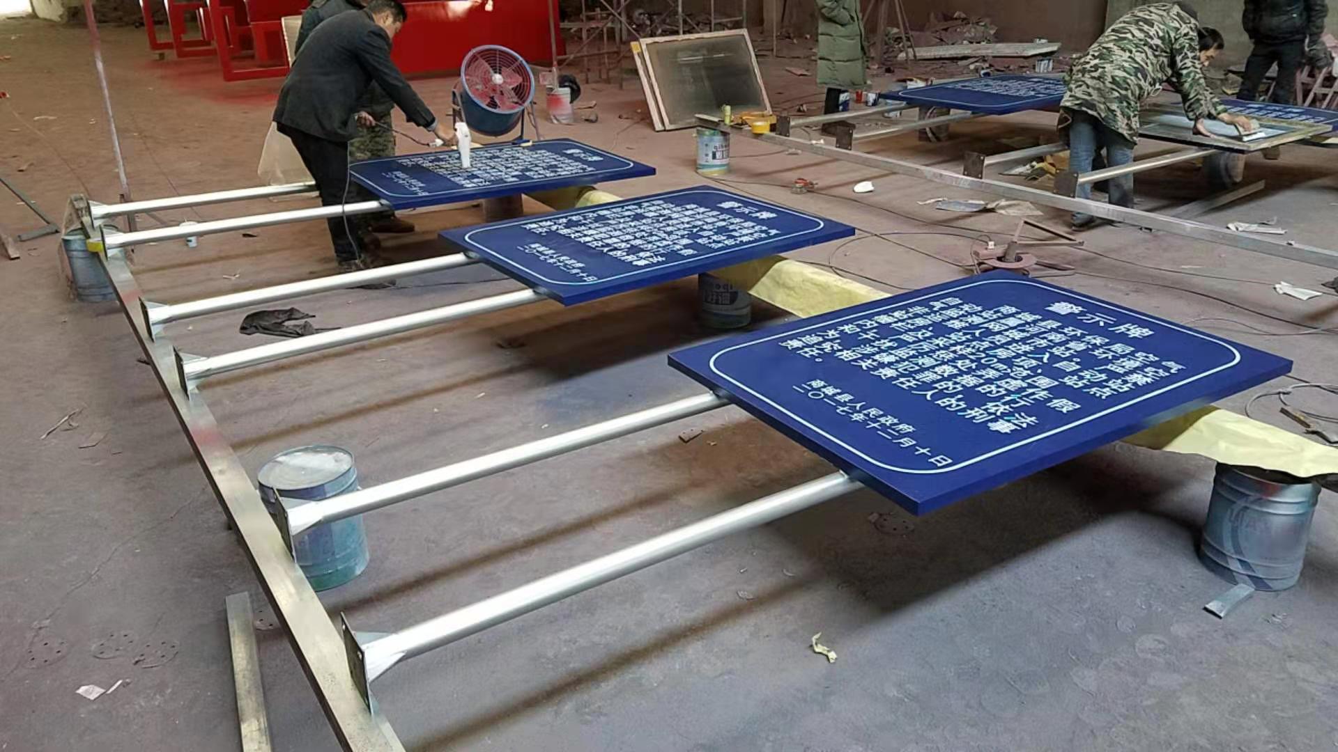 淮滨标识标牌设计多少钱