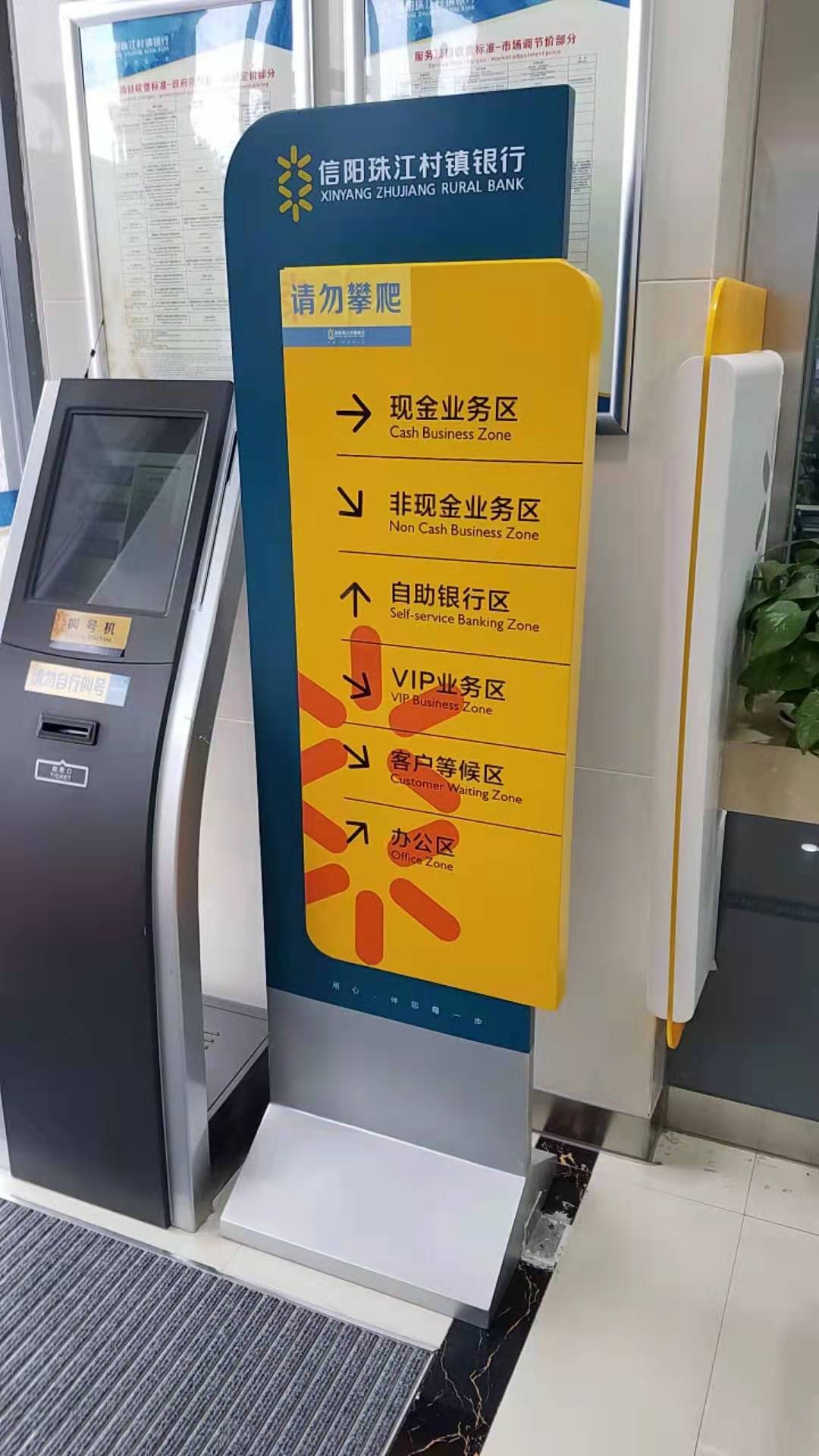 固始标识标牌尺寸
